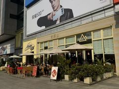 -凯德广场(金牛店)