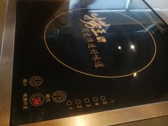 -捞王锅物料理(上海世茂广场店)