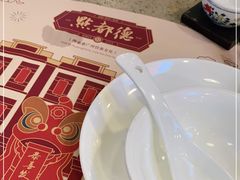 -点都德(千灯湖环宇城店)