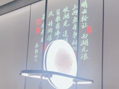 -绿茶餐厅(滨海万达广场店)