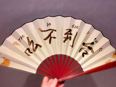 -白乐天毛肚火锅馆(解放碑店)