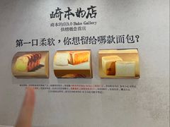 -港汇恒隆广场