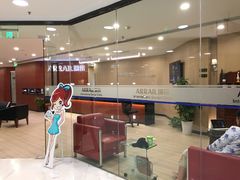 -瑞尔齿科(时代诊所)