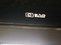 -闸弄口(地铁站)