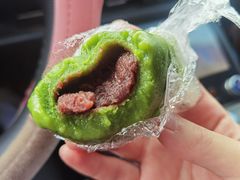 豆沙青团-沈大成(城隍庙店)