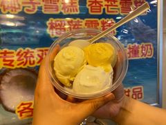 -顺记冰室(宝华路店)