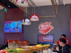 -龍歌自助小火锅(市北台东利群店)