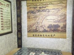 -梧州双钱龟苓膏(老街店)