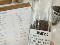 -OZ cafe(南昌路店)