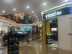 -乐从天佑城星光广场