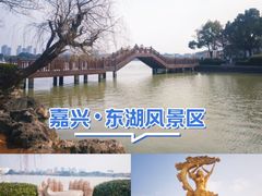 -东湖景区