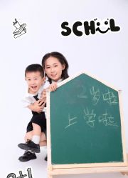 -艾文全家福亲子孕妇摄影馆(银基王朝店)