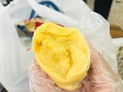 -榴莲一条街