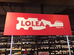 -Olé精品超市(海上世界店)