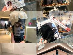 -炖物24章·顺时轻养茶(黄龙店)