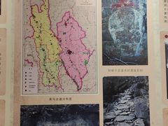 -迪庆藏族自治州博物馆