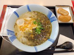 -永和大王(朝晖店)