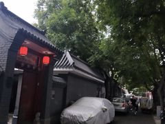 -赵府街副食店