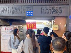 -朱记小郑酥烧饼(建康路店)