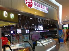 -银泰百货(北京大红门店)