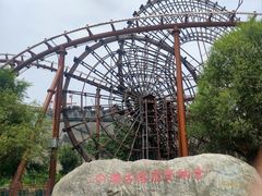 -白鹿原·白鹿仓