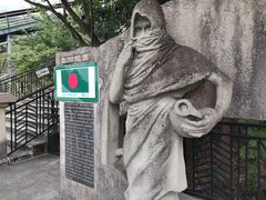 -墨江北回归线标志园