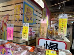 -斗作小养·南洋茶咖(淮海755店)