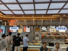 -伊穆祥牛肉面总店·清真
