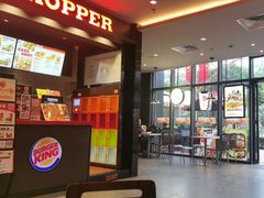 -汉堡王(上海凌云壹街坊店)