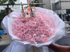 -爱尚花坊(大林路店)