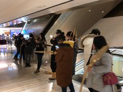 -英皇电影城(英皇集团中心IMAX店)