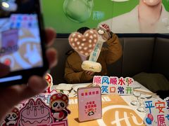 -海底捞火锅(长宁路龙之梦店)