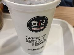-袁记肉夹馍(北客站店)