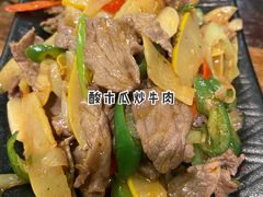 -紫滇源云南生态菜(丹凤街店)