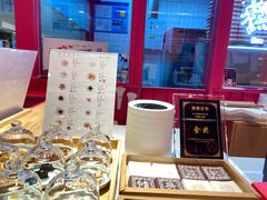 -阮大兴糕团(日月光中心店)
