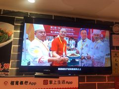 -百年神厨·地道川菜(清江西路店)