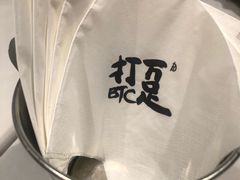 -打趸BTC·Breaktime cafe(北京路店)