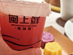 -闽上鲜·福建菜(龙湖滨江天街店)