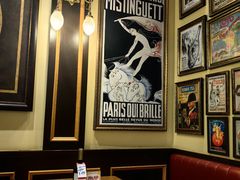 -Entrecôte 法国牛扒馆(保利·时光里店)