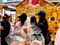 -中贸广场