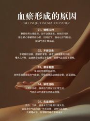 -克丽缇娜