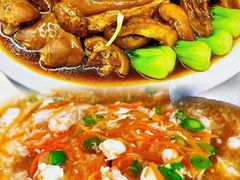 -德成饭店