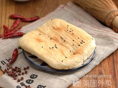 甜烧饼-常樂屋·常德米粉(青年路店)