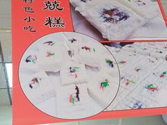 -贾老板缸肉馆(潮韵街店)