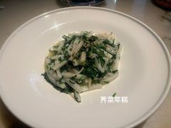 -桂满陇-十里风荷(合生汇店)