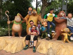 -荆州中山公园动物园