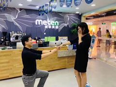 -美联英语(中关村中心)