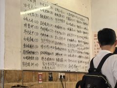 -羊子两室一厅