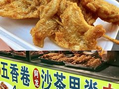 -中山路步行街