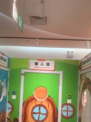 -斯坦熊亲子密室(富力广场店)